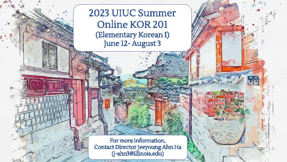 KOR 201: Elementary Korean I