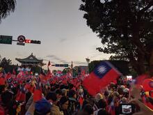 Campaign rally in front of the Taiwan Presidential palace