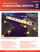 cover of the IGI Spring 2021 newsletter