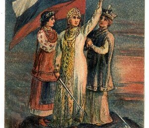 HIST 260: History of Russia
