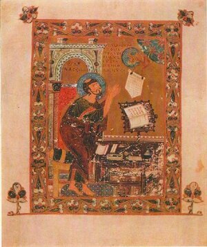 SLAV 417: 11th-17thC Russ Lit & Lang